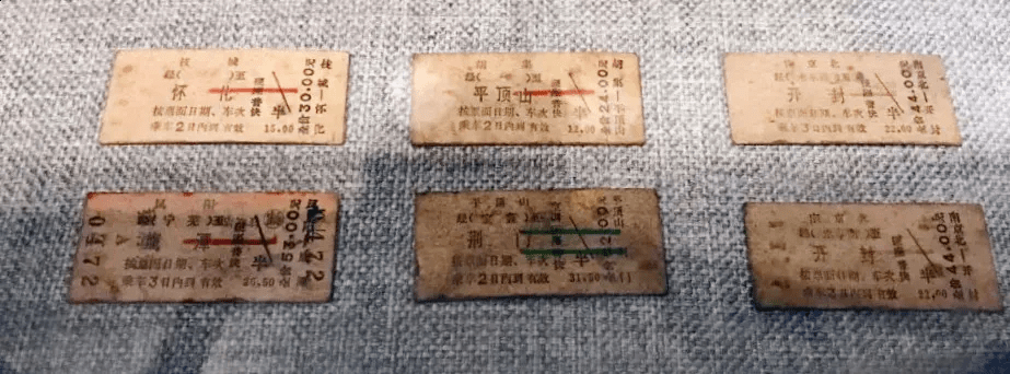 #印刷机#铁博史话丨硬板火车票是如何制作的？，