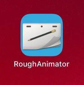 rough animator