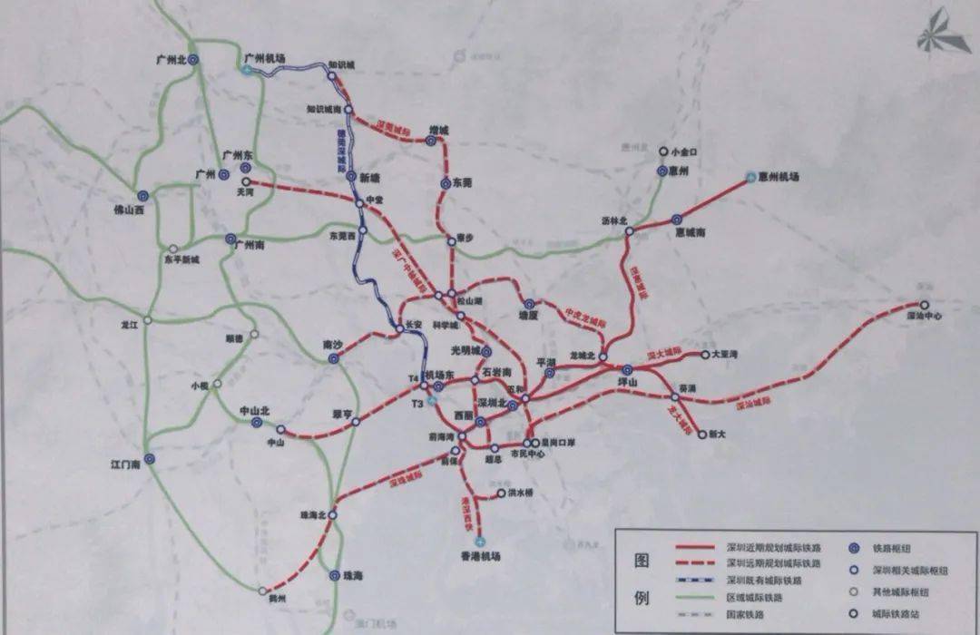 深莞惠都市圈轨道交通一体化建设,加快国家综合铁路枢纽和城际线路