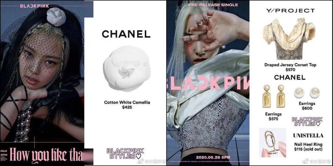 blackpink新造型被骂丑,我第一个不依!