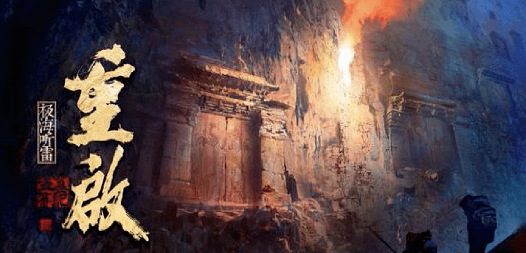 电视剧榜排名2020祖_2020年电视剧口碑榜Top10:你若一部都没看,那就太可惜