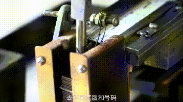 #印刷机#铁博史话丨硬板火车票是如何制作的？，