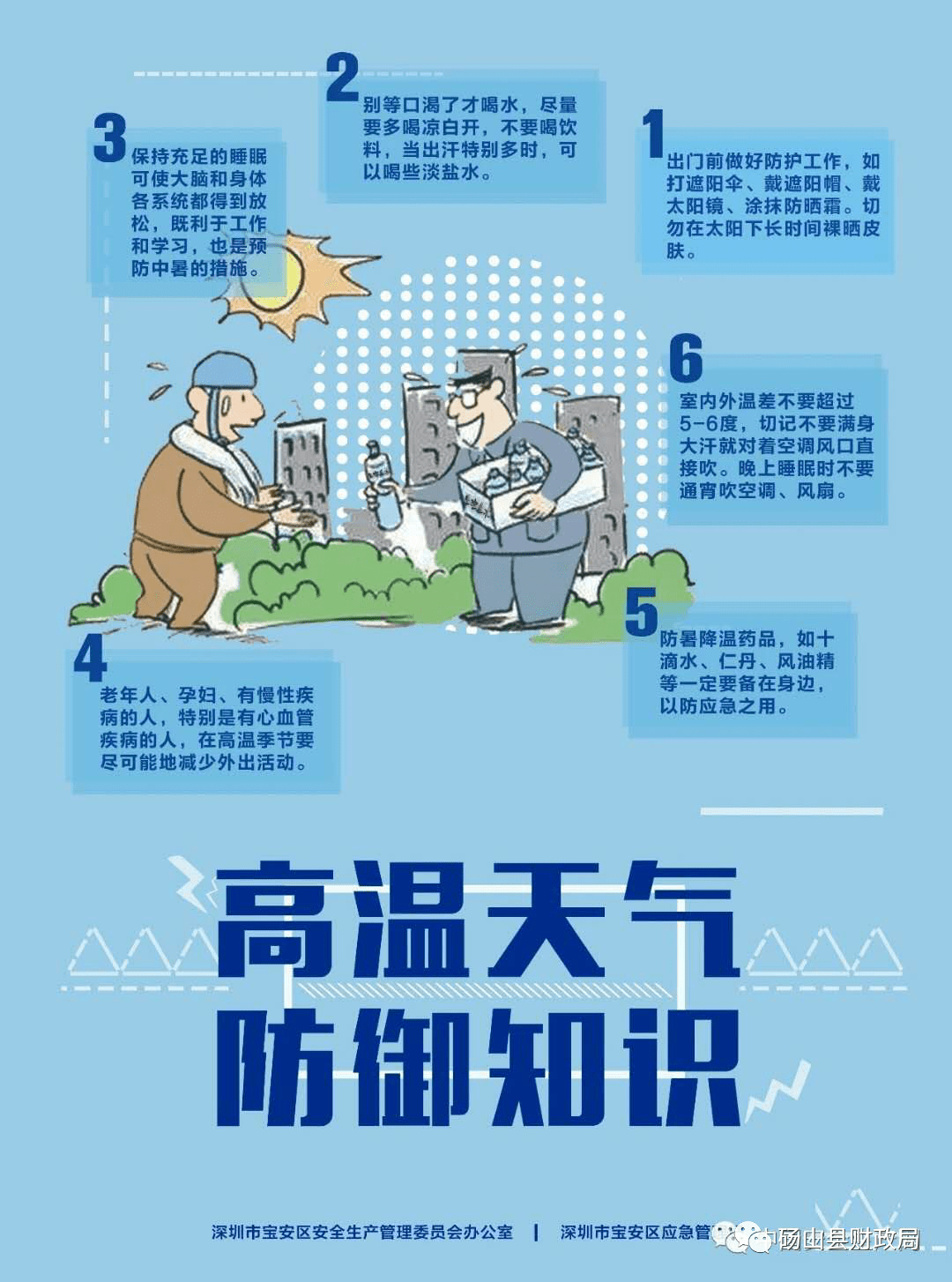 梦境的警示，为何最近频繁梦见与对象分手？