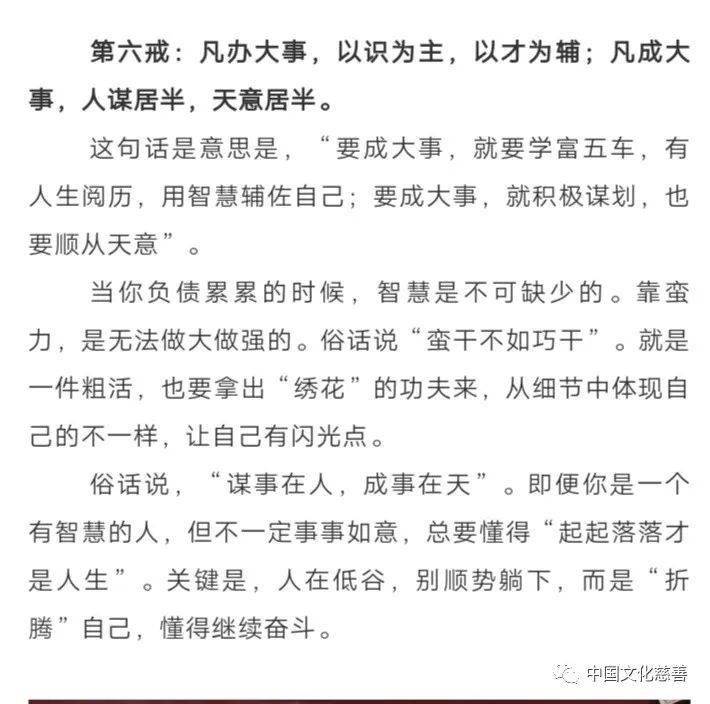 戒掉简谱_戒掉不想你简谱(3)