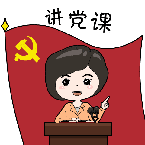 微党课主讲人 陈林牢记共产党员第一身份让党旗在基层一线高高飘扬