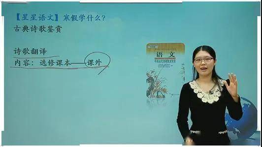 直播|K12网校的第三次效能革命