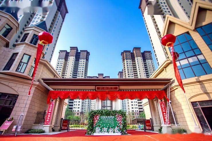 时光匠筑美好 幸福如约而至_业主