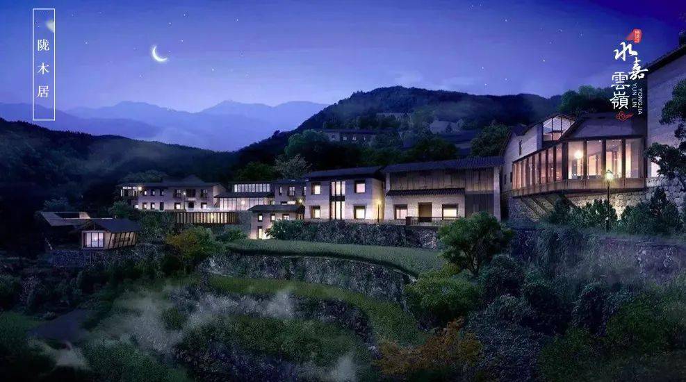 温州唯一 永嘉云岭乡山地休闲度假发展试点入选首批省级名单