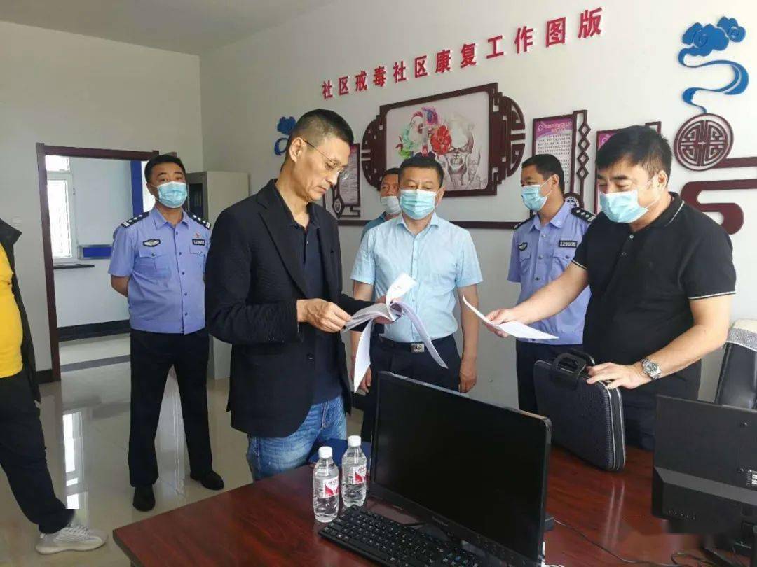 副局长初文明,市公安局禁毒支队三级警长刘琦,绥棱县副