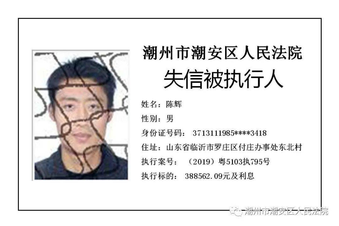 2020年潮州市潮安区_团区委举办2020年潮州市潮安区“我的大学梦”扶贫