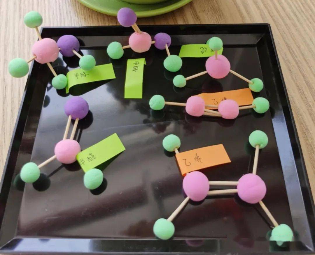 粘土 牙签,是我们的"土味"化学课没错