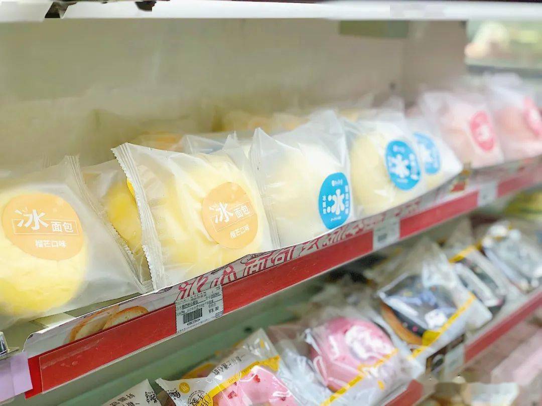 芒果面包 购买方式:全家便利店 预估价格:7元 全家也出了冰面包,和711