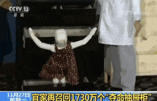 孩子|事发时父母都在现场!这12个“隐形杀手”千万要警惕!【注意】惠州一6岁男童溺亡