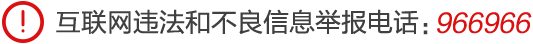 攻略|请收好！@高考中考生家长：孩子考前饮食攻略来了