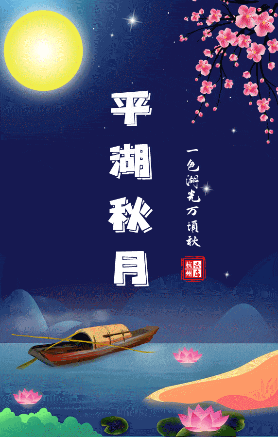 572_900 竖版 竖屏