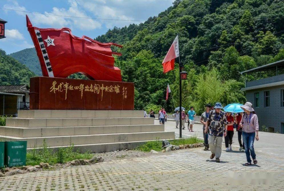 乡村振兴漳平市象湖镇杨美村红色力量引领旅游发展绿色理念助力乡村