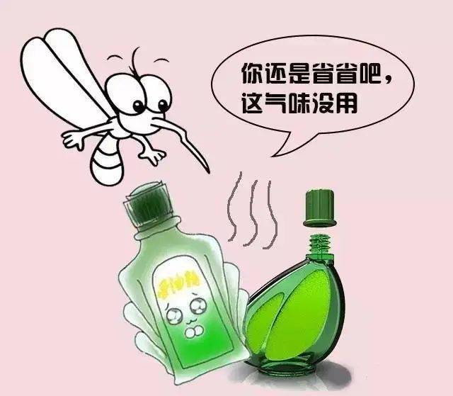 【可怕】这样驱蚊有毒,深圳已有人中招!附最全驱蚊攻略 【可怕】这样驱蚊有毒,深圳已有人中招!附最全驱蚊攻略