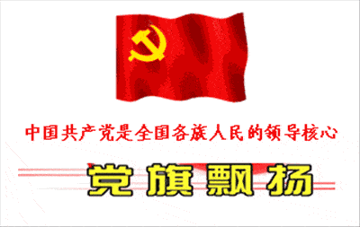 今天七一,三支舞蹈献给党,祝您生日快乐!