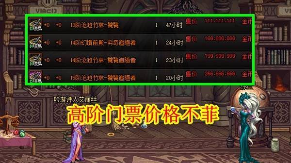 卍解剑八12阶视频 24d275446eb24c3788b642283e9c4b48.jpeg