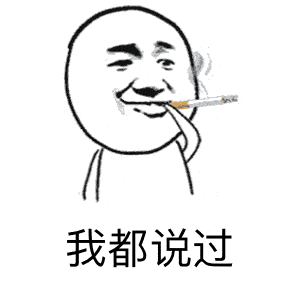先看看预告期待周末的正片大放送本轮福利时间到此结束《电台的最后