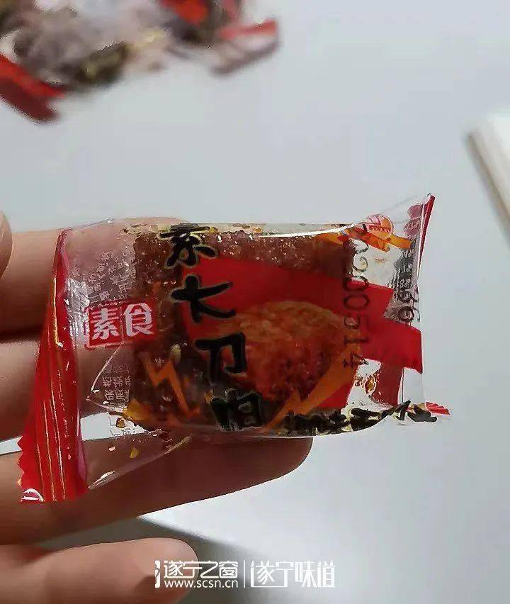 遂宁|偷了份他们的零食清单，看看是你喜欢吃的不？遂宁小孩长大了