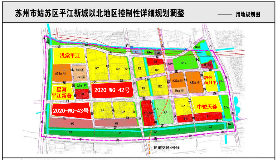 平江新城是姑苏区大力发展的城市副中心,优质资源高度聚.