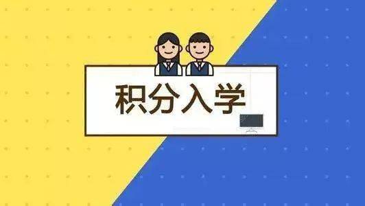 2020年张家港市中考_2020年张家港市第八中学新时代文明实践十佳美丽教