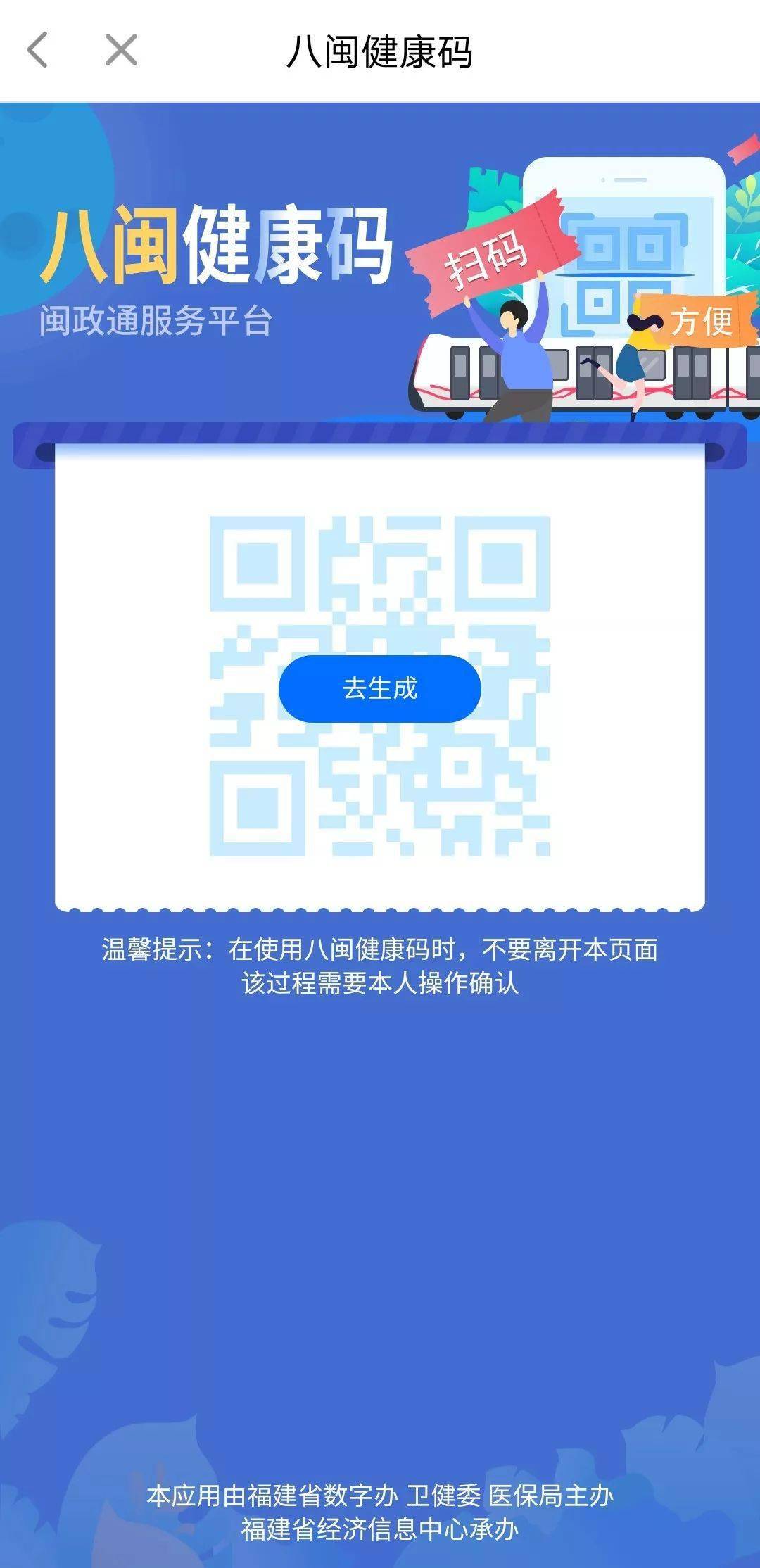 1d284b6b35ed49fcaf3eb56bf20e39af.jpeg