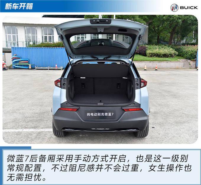 点击进入看图评论