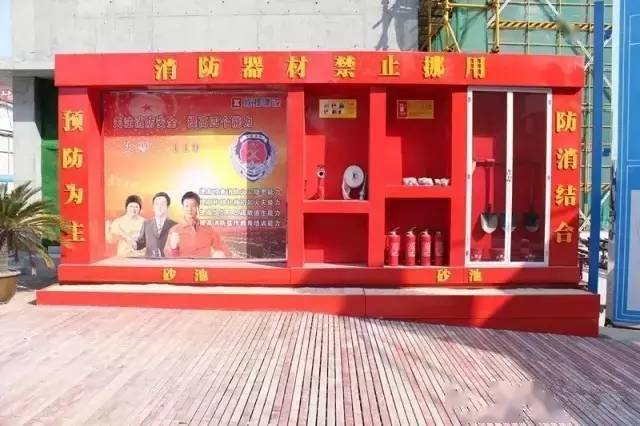 这工地肯定是女项目经理干的 ...