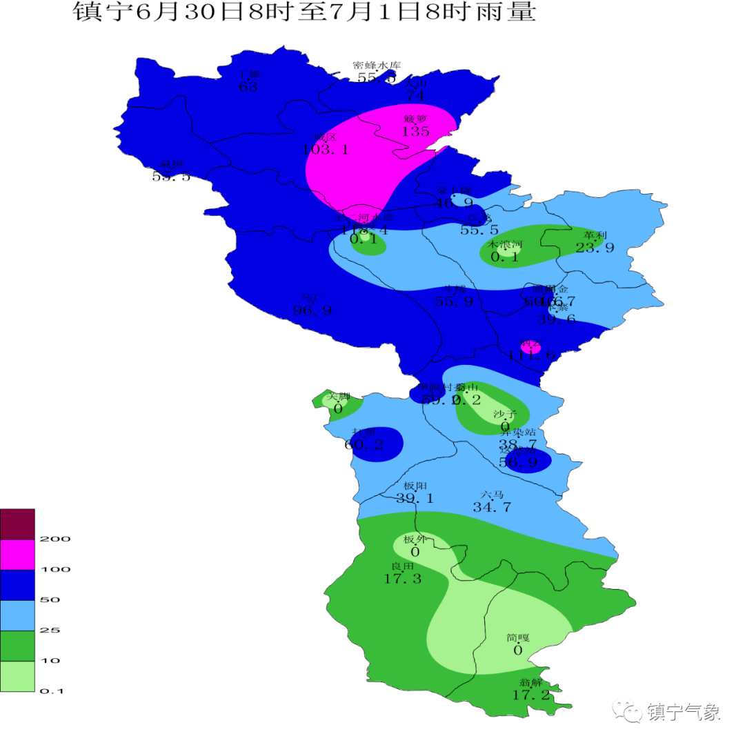 镇宁暴雨天气预报