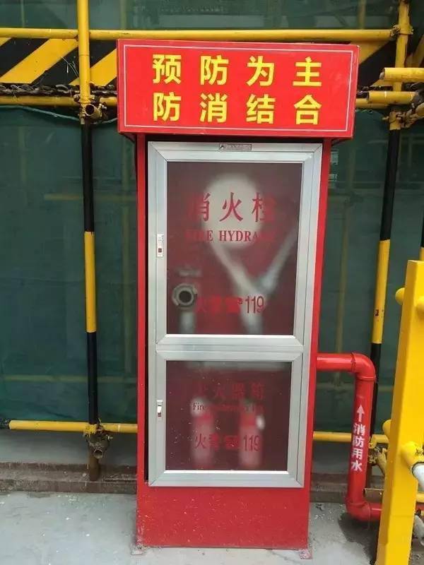 这工地肯定是女项目经理干的 ...
