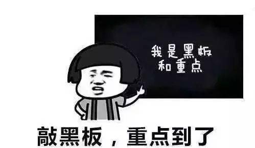 怎么让自己学习变厉害 a31e19f2e8a04a348e1d5af9102b6110.jpeg