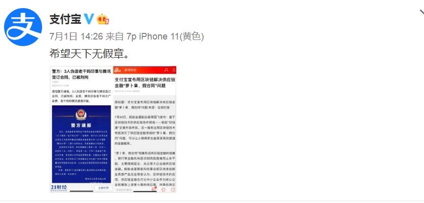 b605b934c78a4a9b9713b9e60fb72c15.png