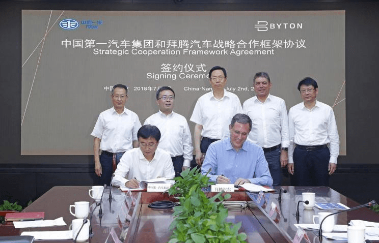 烧光84亿，暂停中国区业务，拜腾怎么了？