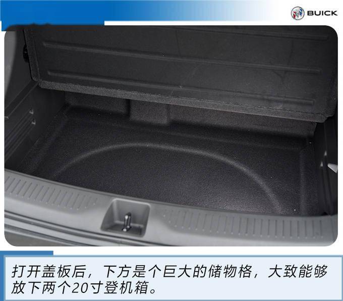 点击进入看图评论