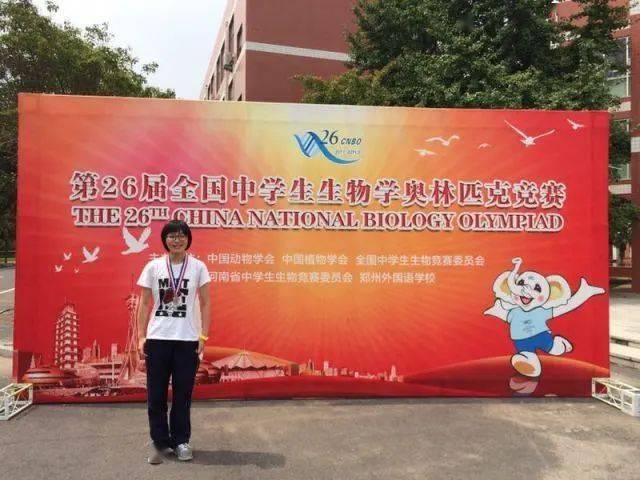 泉州市第五中学2020_请看东南网报道_泉州五中