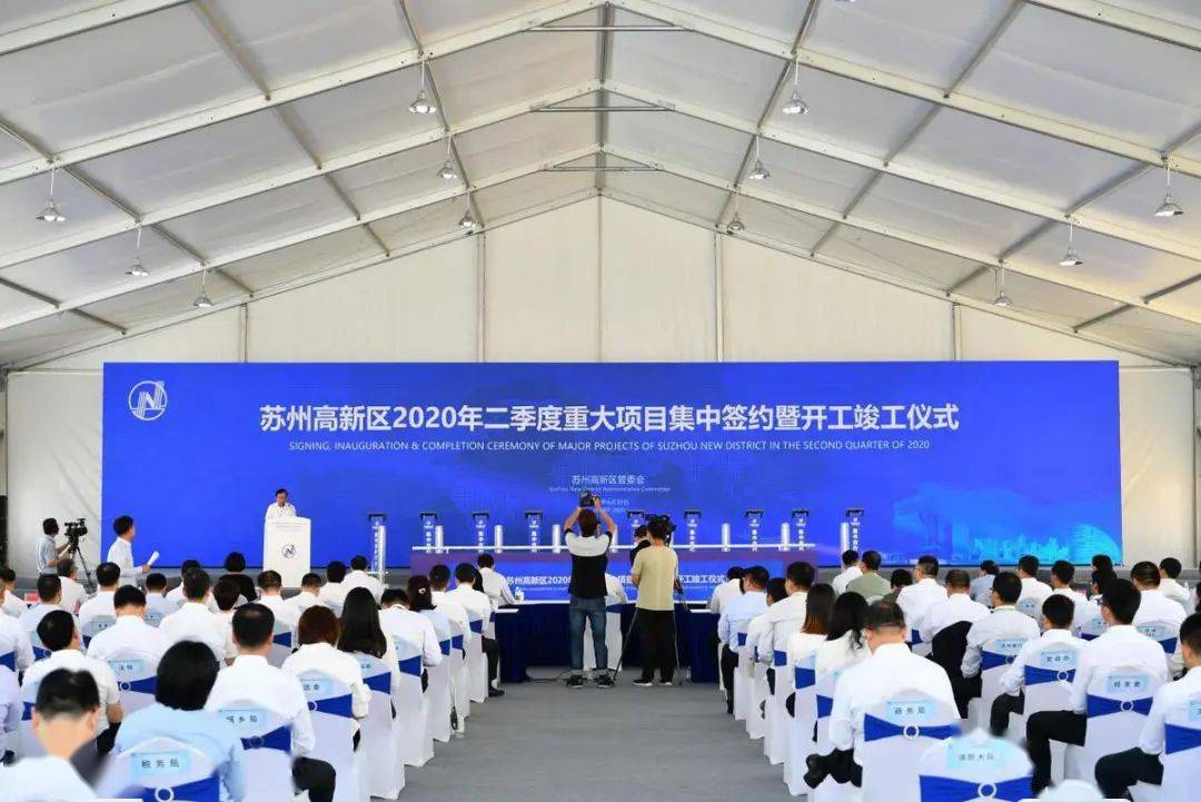 2020全球覆铜板生产_全球覆铜板行业产值规模及区域集中度占比分析