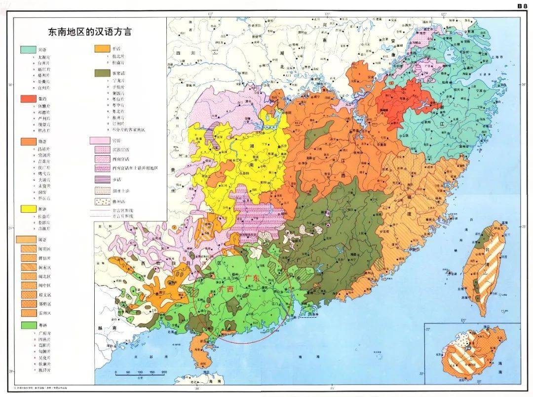 实际上粤语方言主要是分布在广东省西部和广西壮族自治区东部