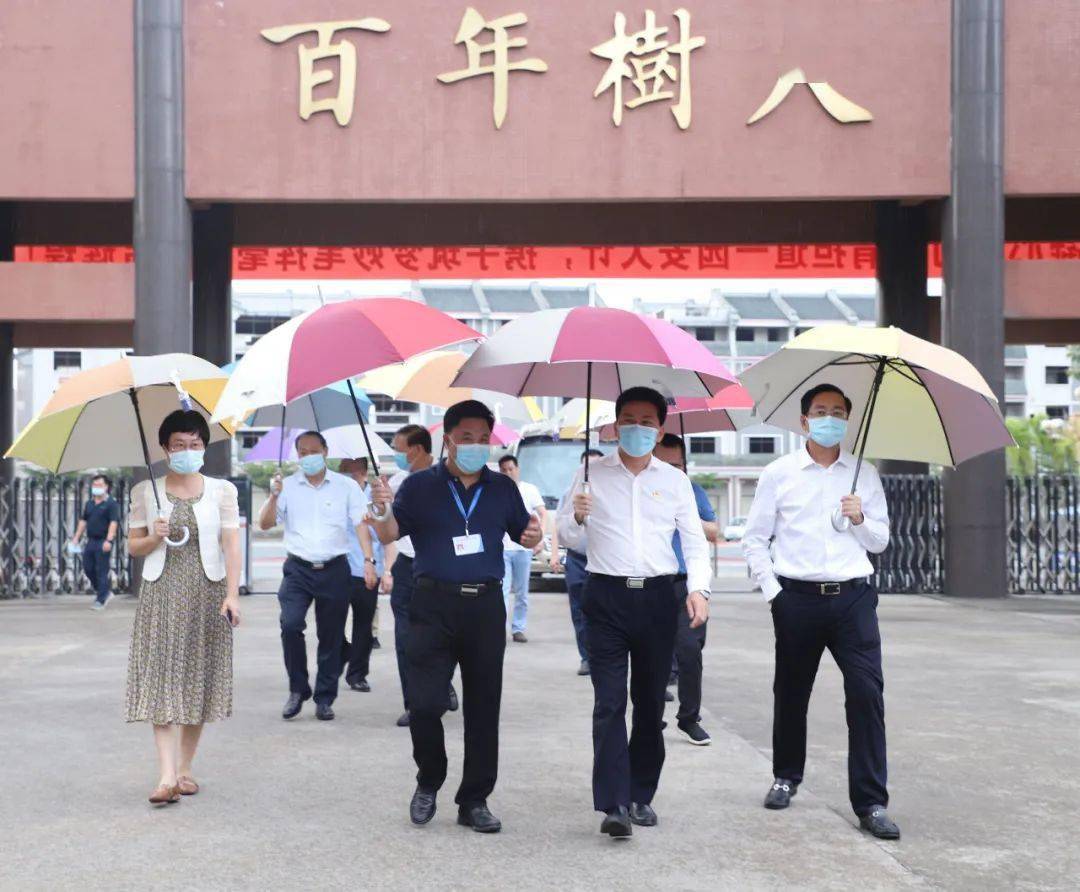 2020年普宁高考成绩_喜报:梅峰中学2020年高考取得优异成绩