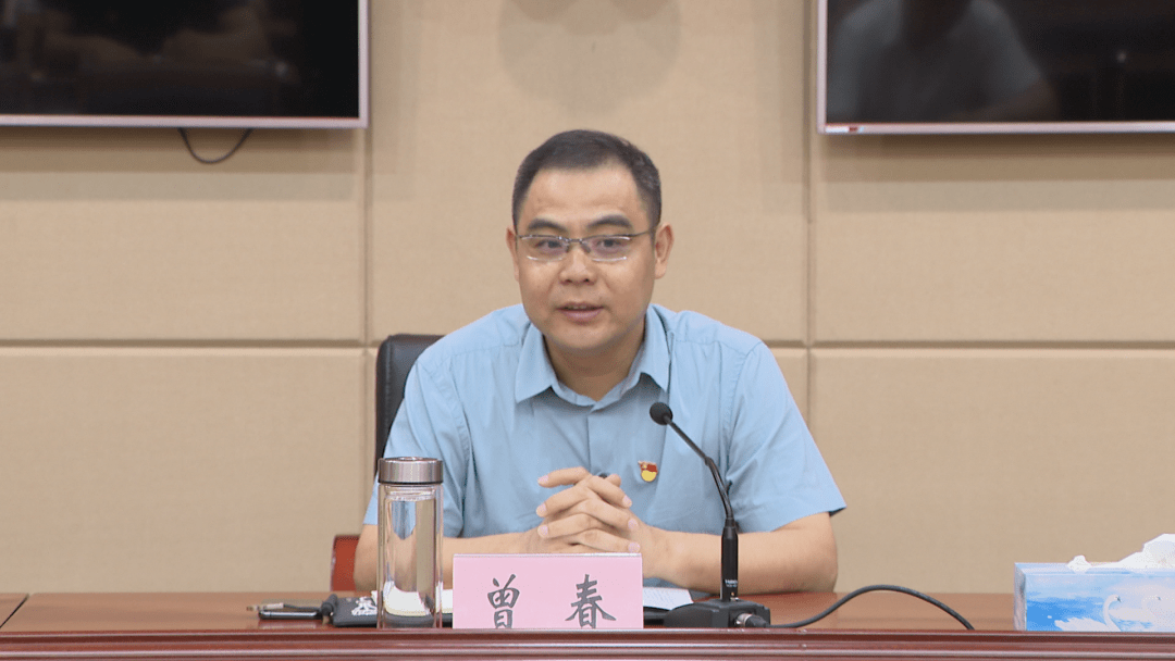曾春书记给所在支部党员干部上党课