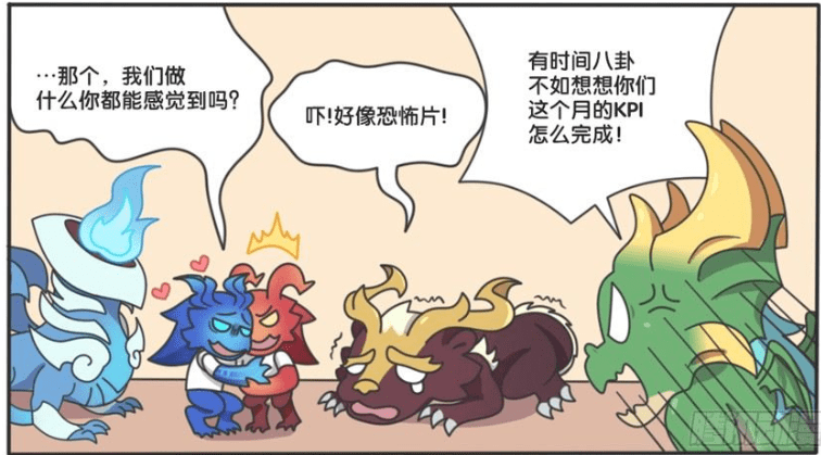 王者萌萌假日:主宰的双腿与峡谷融为一体,风暴龙王看到了龌龊的真相!