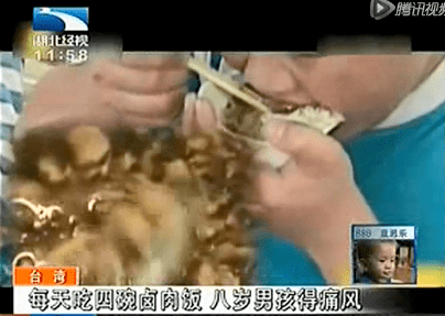 父母|父母悔恨不已，千万别这么做了！3岁孩子被查出痛风