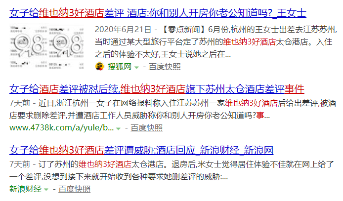 605ca3279581472890e3582b3baa5d1a.png