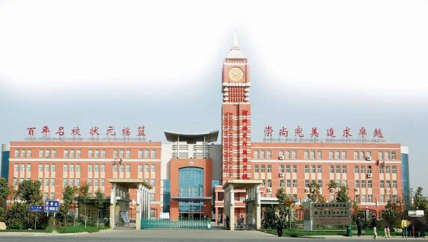 保定主城区五所省级示范性高中相继启动提前批招生