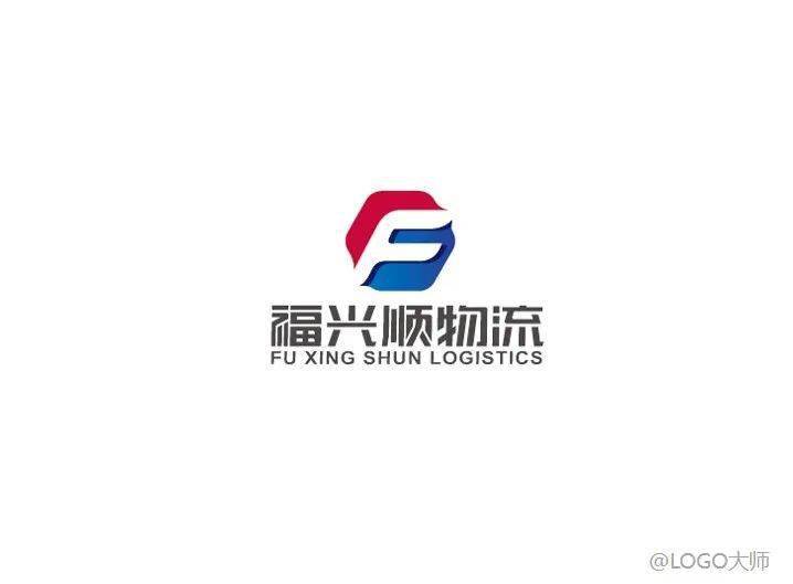 物流品牌logo设计合集鉴赏