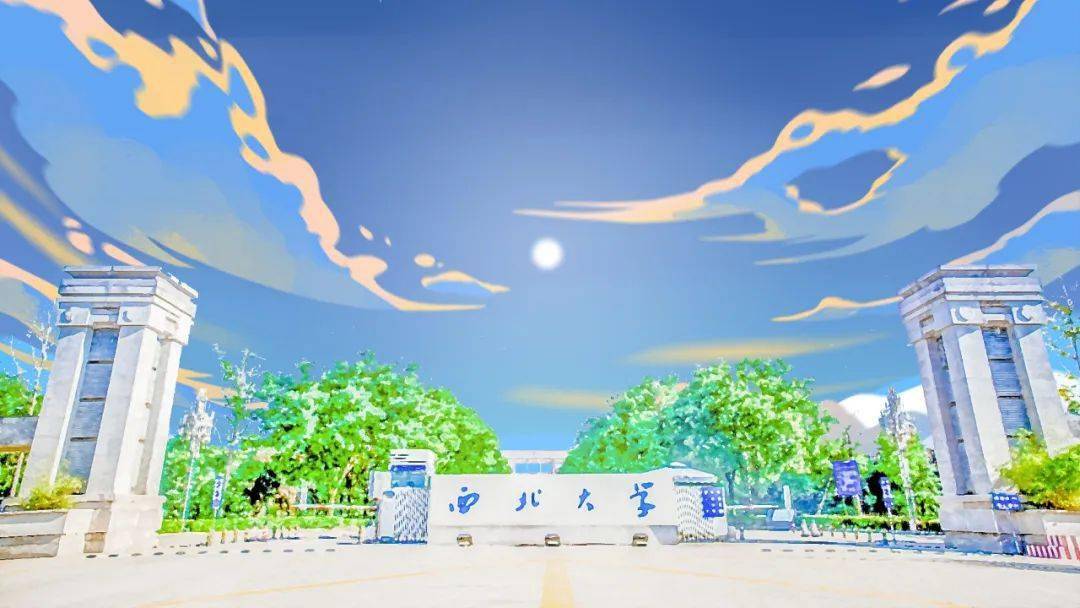 直播地址&重磅预告｜西北大学2020届学生毕业典礼就在明天！（内附毕业音乐会节目单）