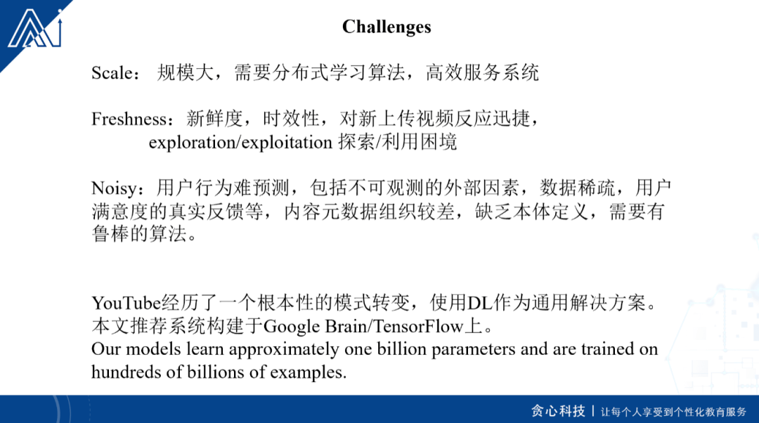 29032c2f9175479d972073cd31697a91.png