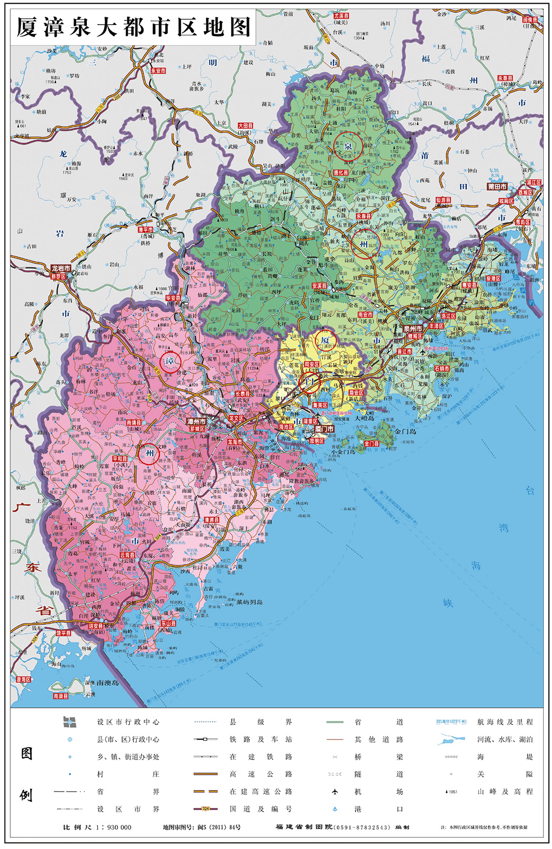 厦漳泉城际轨道r1线即将开建!1小时闽南都市圈