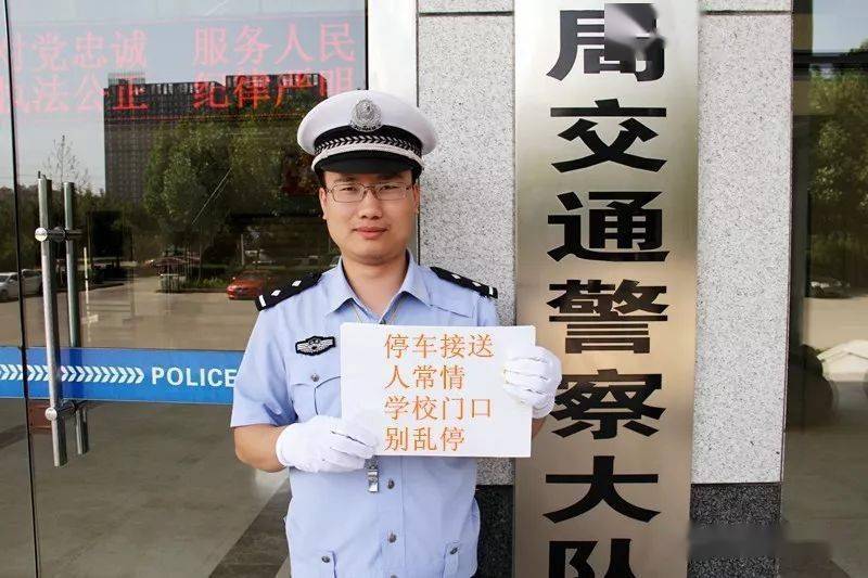 2020年寿光高考成绩_寿光公安交警发布2020年高考管制路段及详细时间